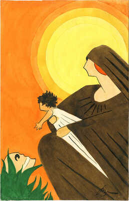 Смагиньш Петерис-Ринголдс. Два рисунка из цикла «Начало жизни»